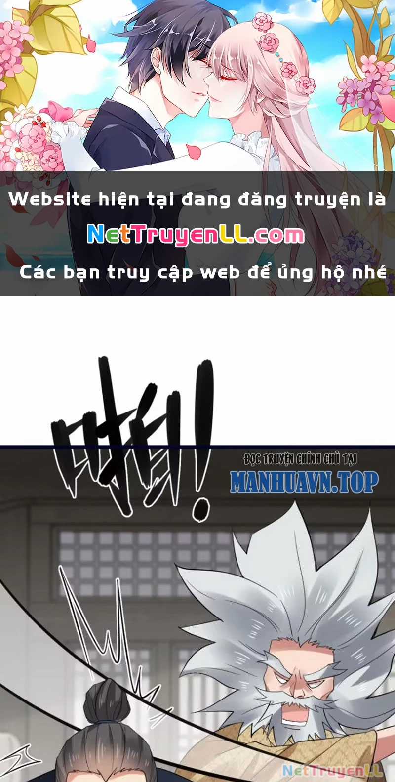 Công Tử Biệt Tú! Chapter 88 trang 1