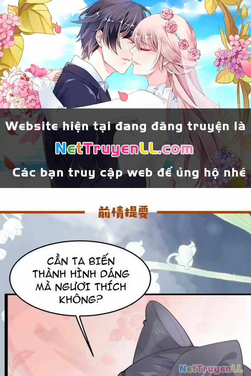 Công Tử Biệt Tú! Chapter 94 trang 1