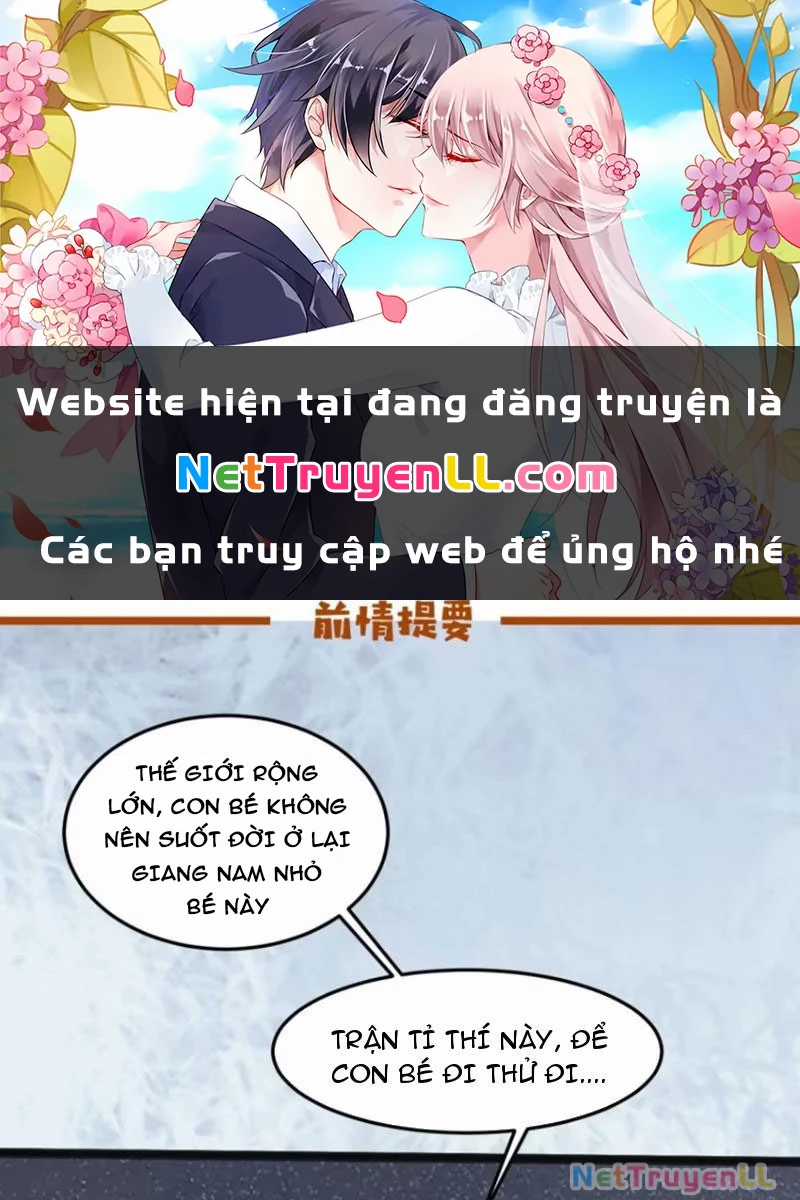 Công Tử Biệt Tú! Chapter 97 trang 0