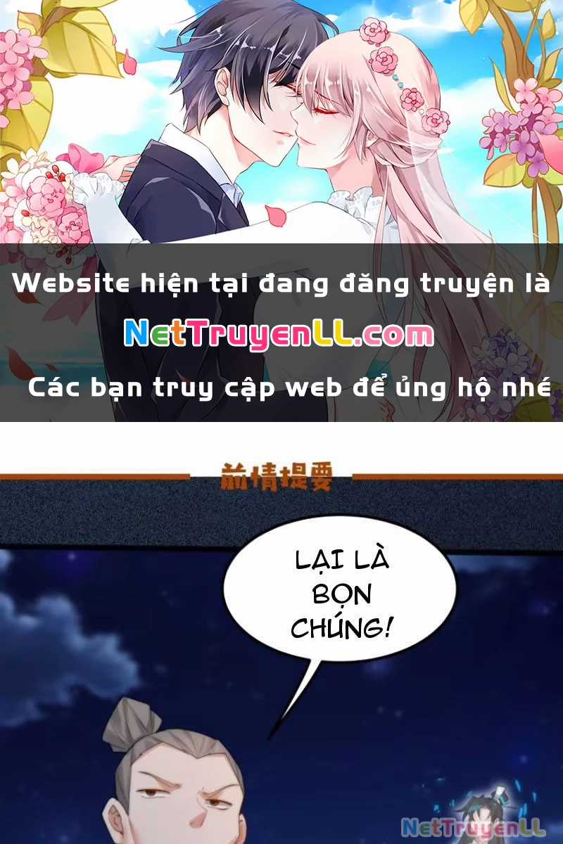 Công Tử Biệt Tú! Chapter 98 trang 0