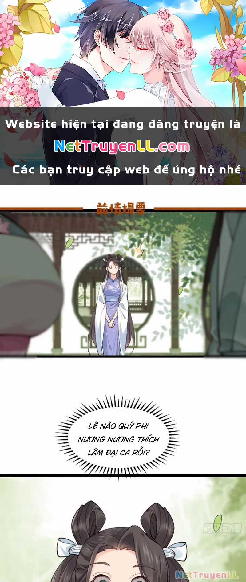 Công Tử Biệt Tú! Chapter 99 trang 0