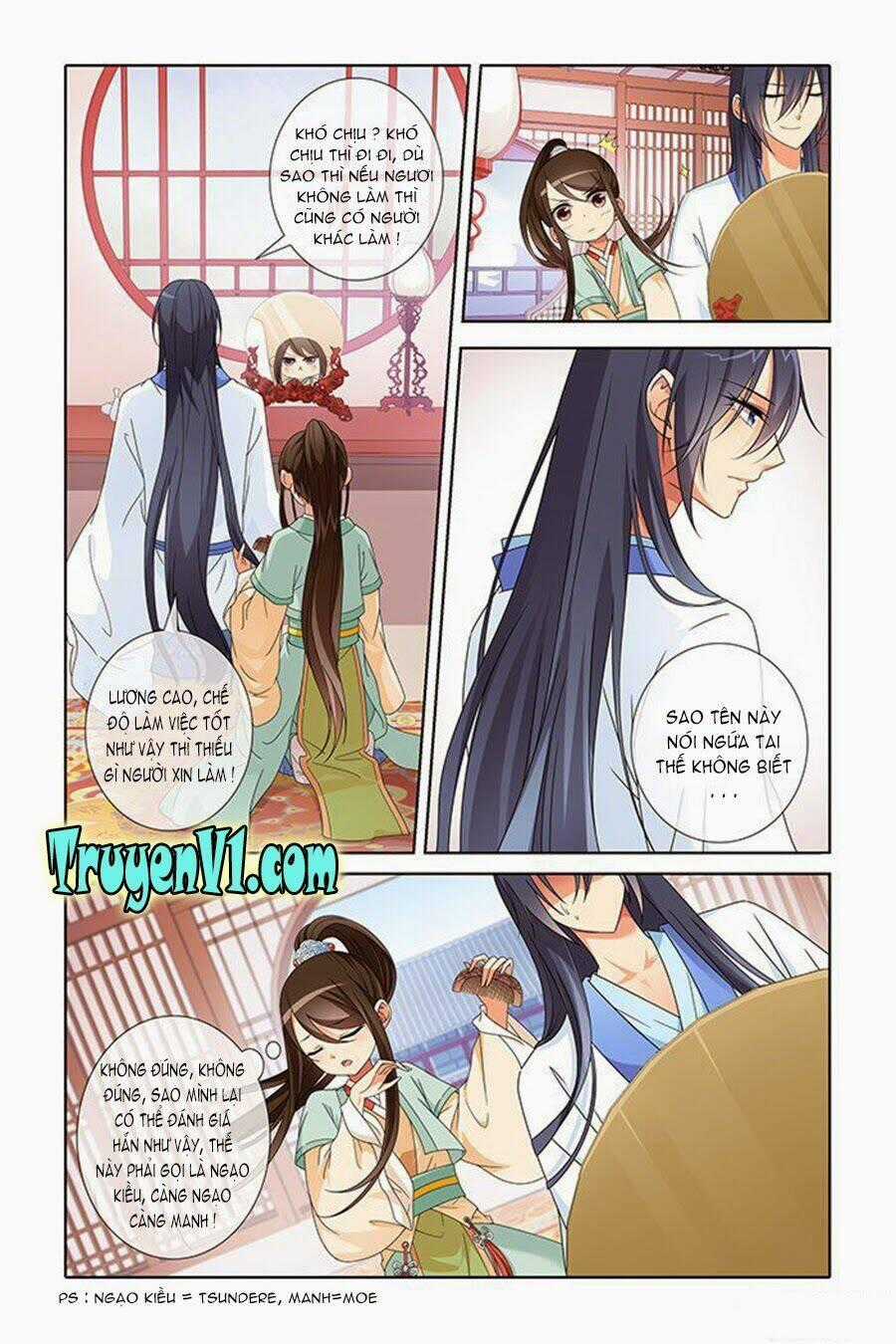 Công Tử ! Không Nên A Chapter 12 trang 1