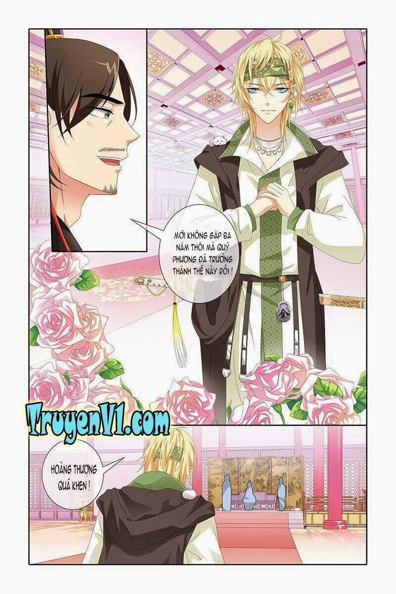 Công Tử ! Không Nên A Chapter 13 trang 1