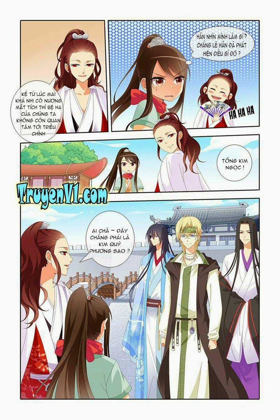 Công Tử ! Không Nên A Chapter 14 trang 0