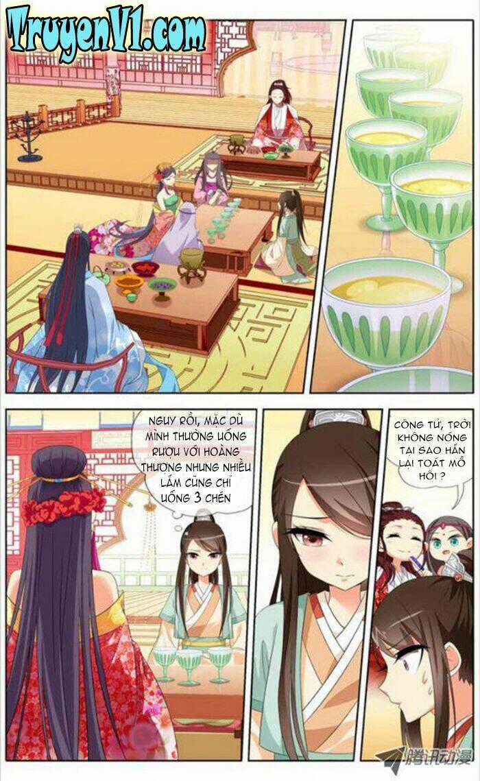 Công Tử ! Không Nên A Chapter 17 trang 0