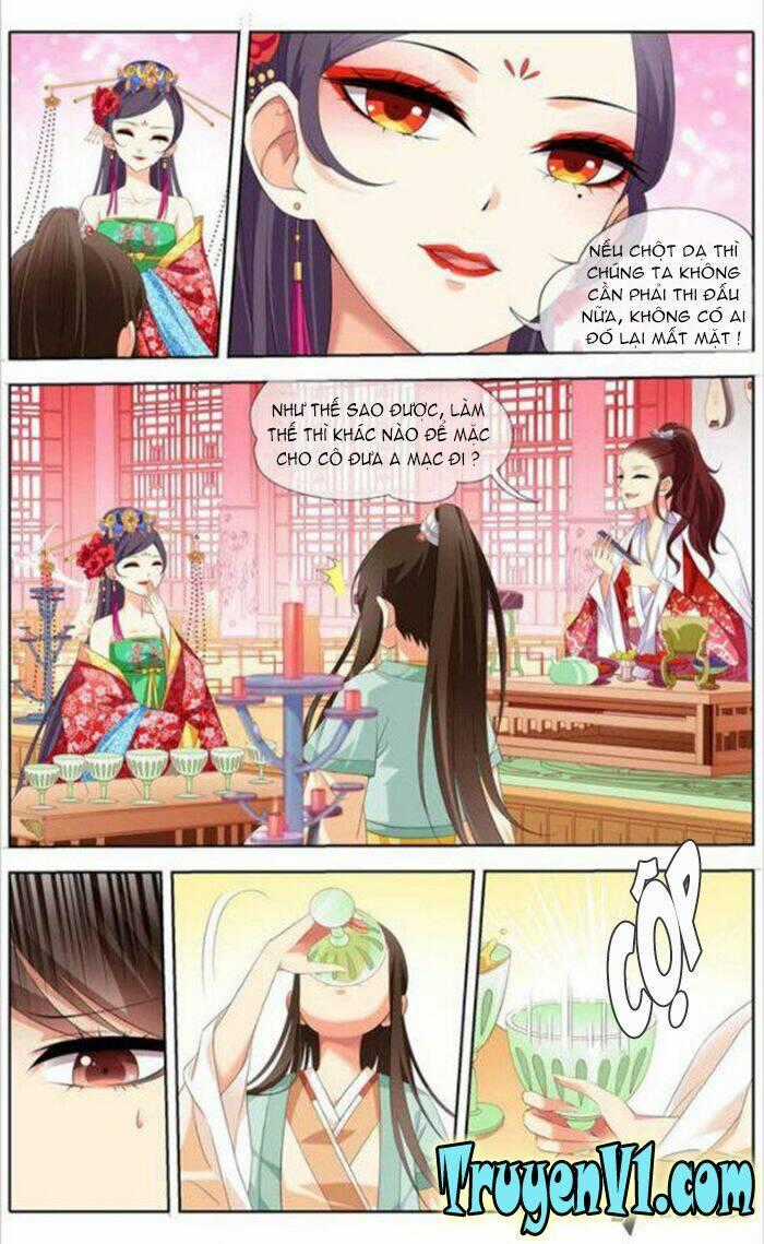Công Tử ! Không Nên A Chapter 17 trang 1