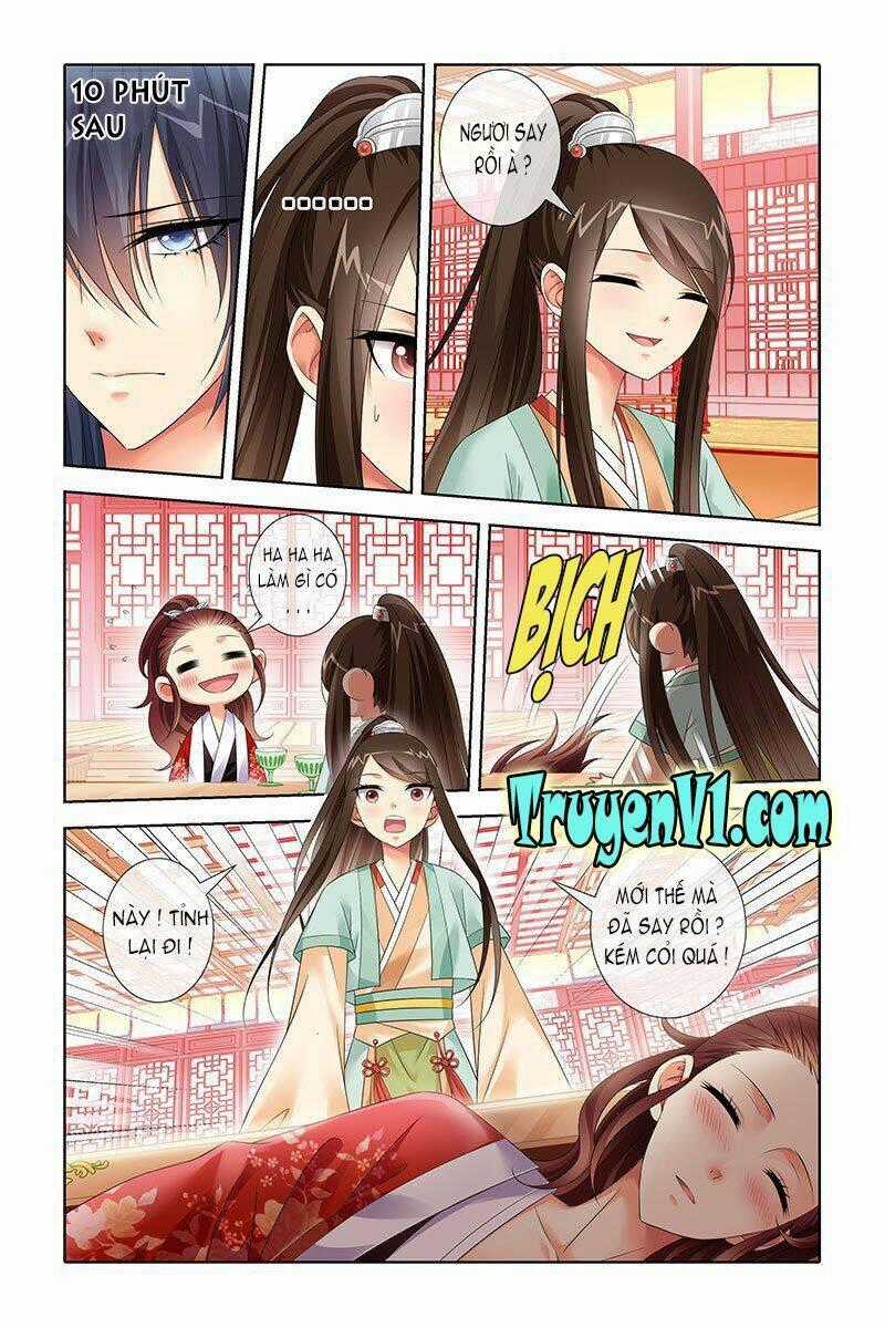 Công Tử ! Không Nên A Chapter 18 trang 1