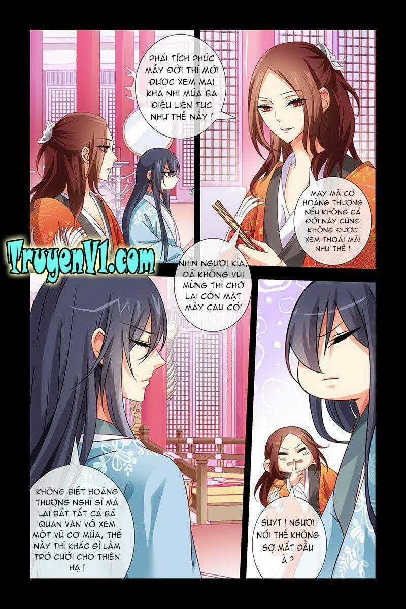 Công Tử ! Không Nên A Chapter 19 trang 0
