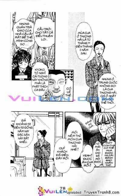 Công tử nghèo Chapter 12 trang 13