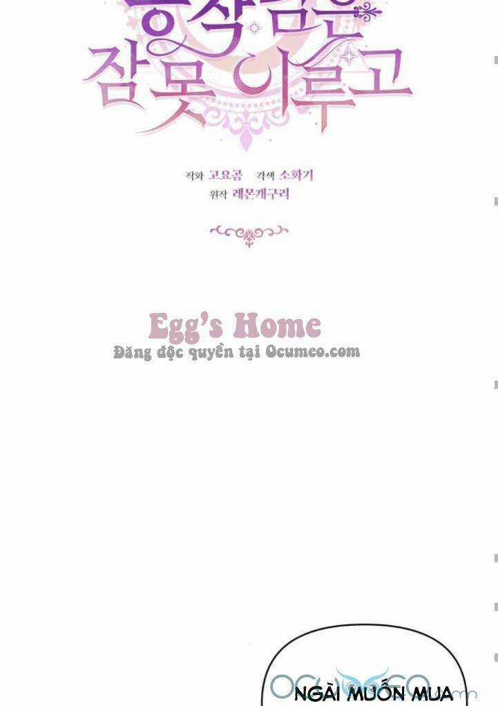 Công Tước Ác Quỷ Không Ngủ Được Chapter 11 trang 40