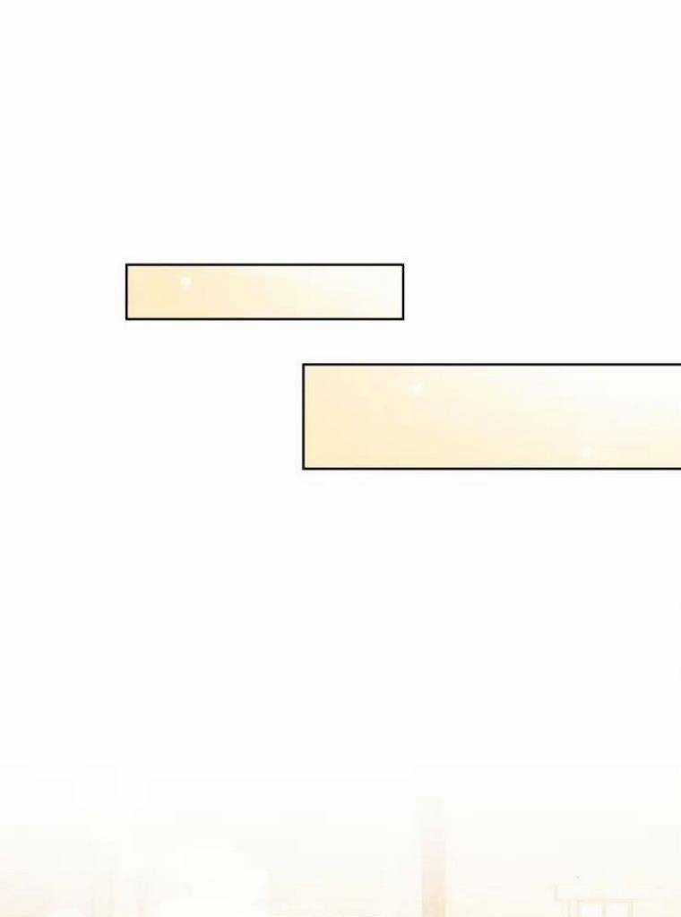 Công Tước Ác Quỷ Không Ngủ Được Chapter 17 trang 44