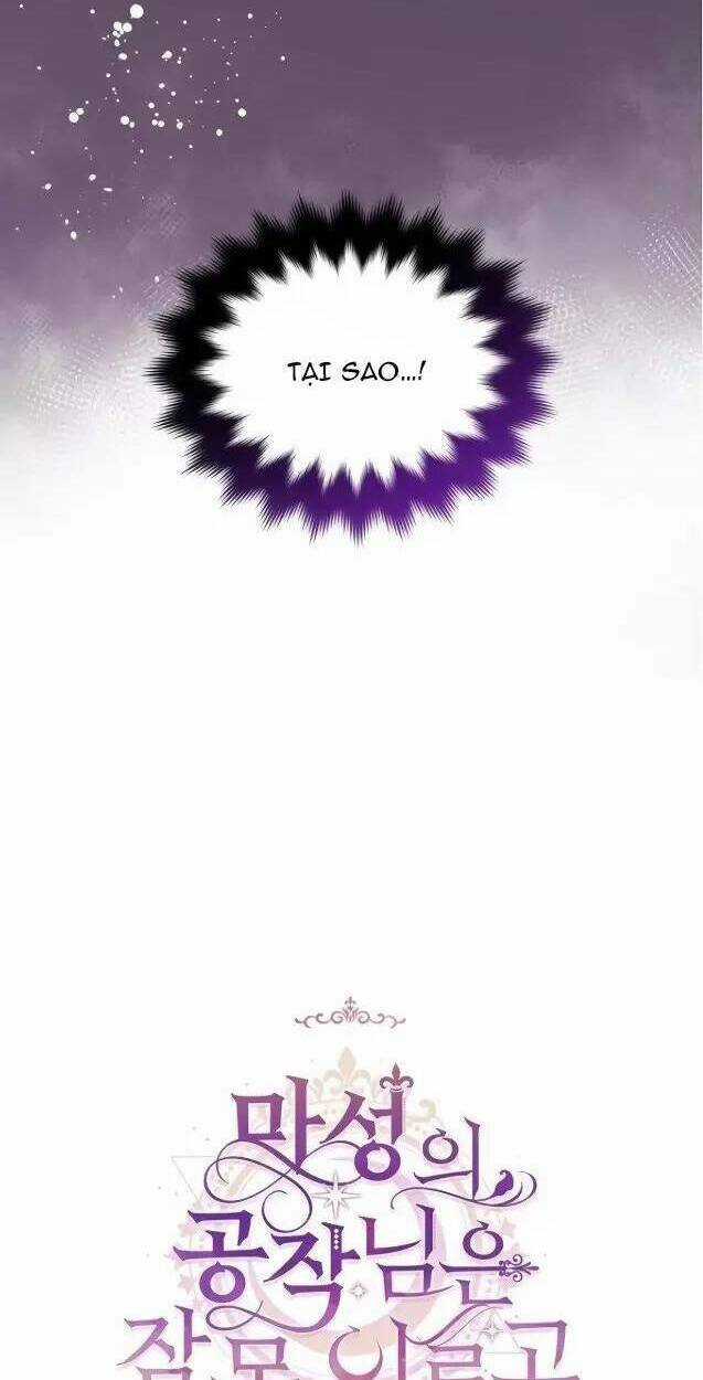 Công Tước Ác Quỷ Không Ngủ Được Chapter 25 trang 29