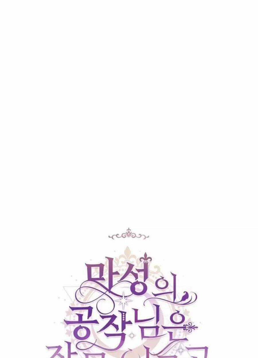 Công Tước Ác Quỷ Không Ngủ Được Chapter 27 trang 40