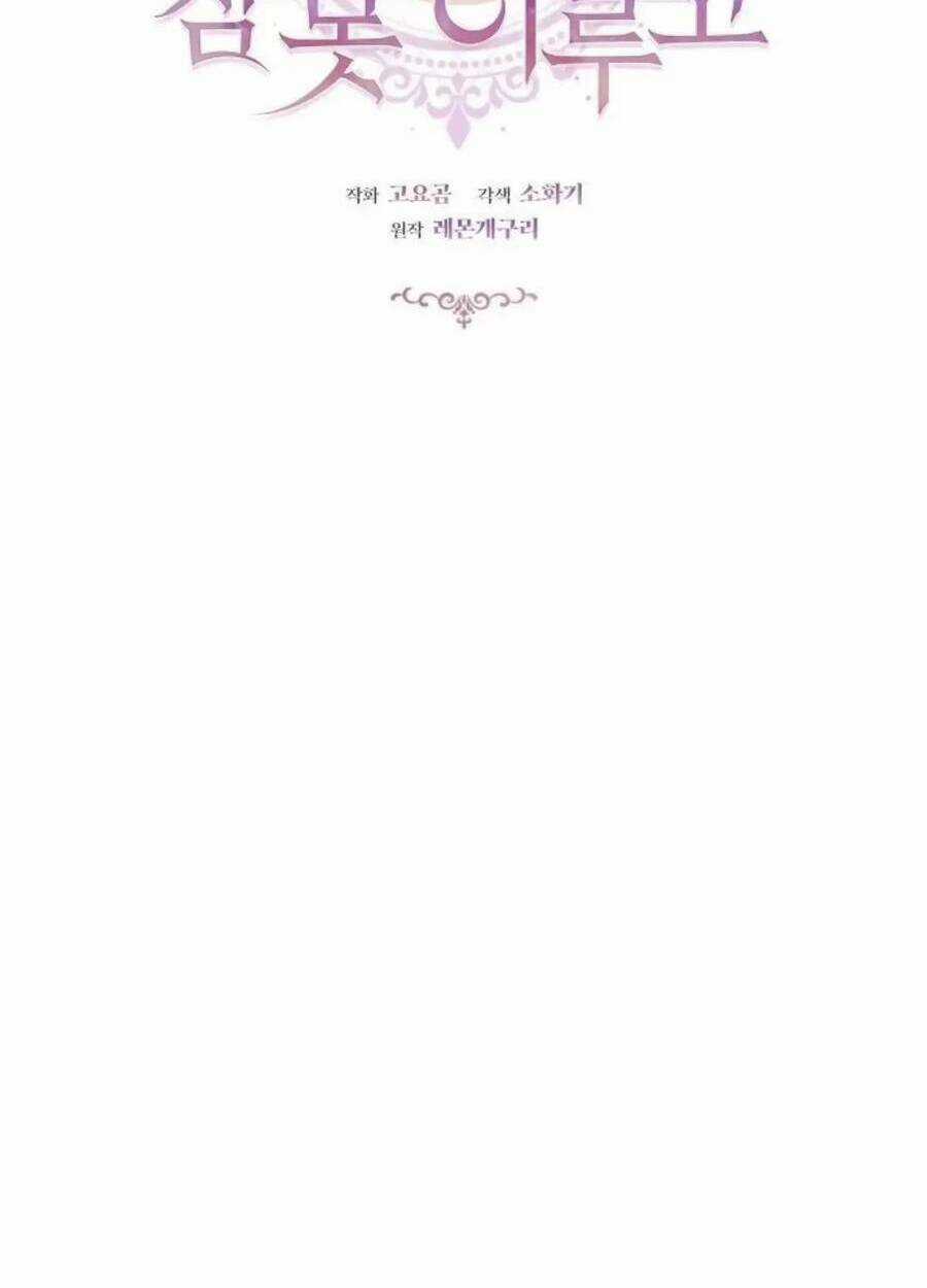 Công Tước Ác Quỷ Không Ngủ Được Chapter 27 trang 41