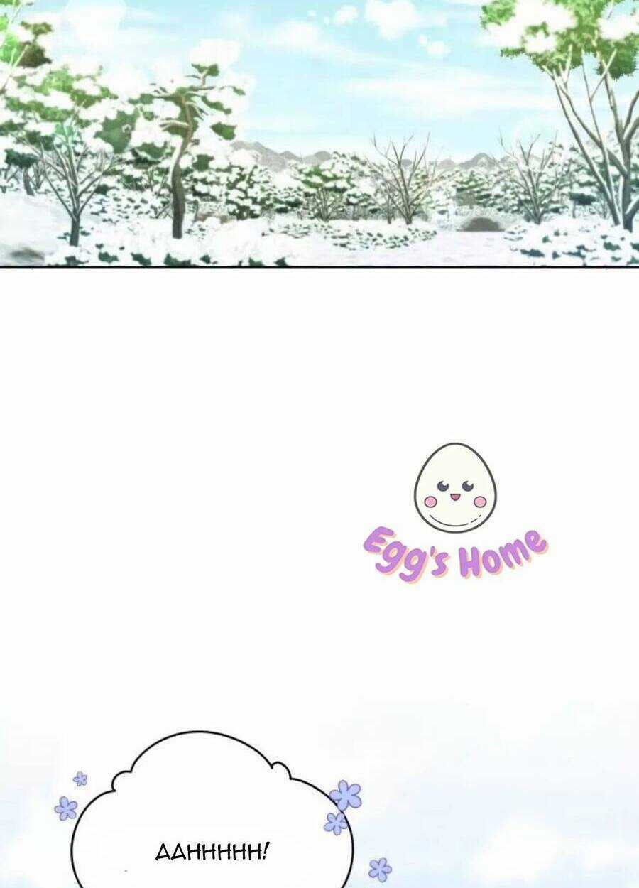 Công Tước Ác Quỷ Không Ngủ Được Chapter 28 trang 47