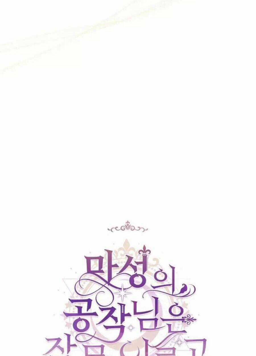 Công Tước Ác Quỷ Không Ngủ Được Chapter 31 trang 37