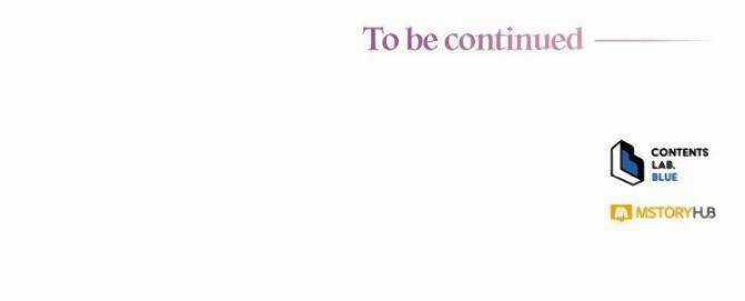 Công Tước Ác Quỷ Không Ngủ Được Chapter 32 trang 73