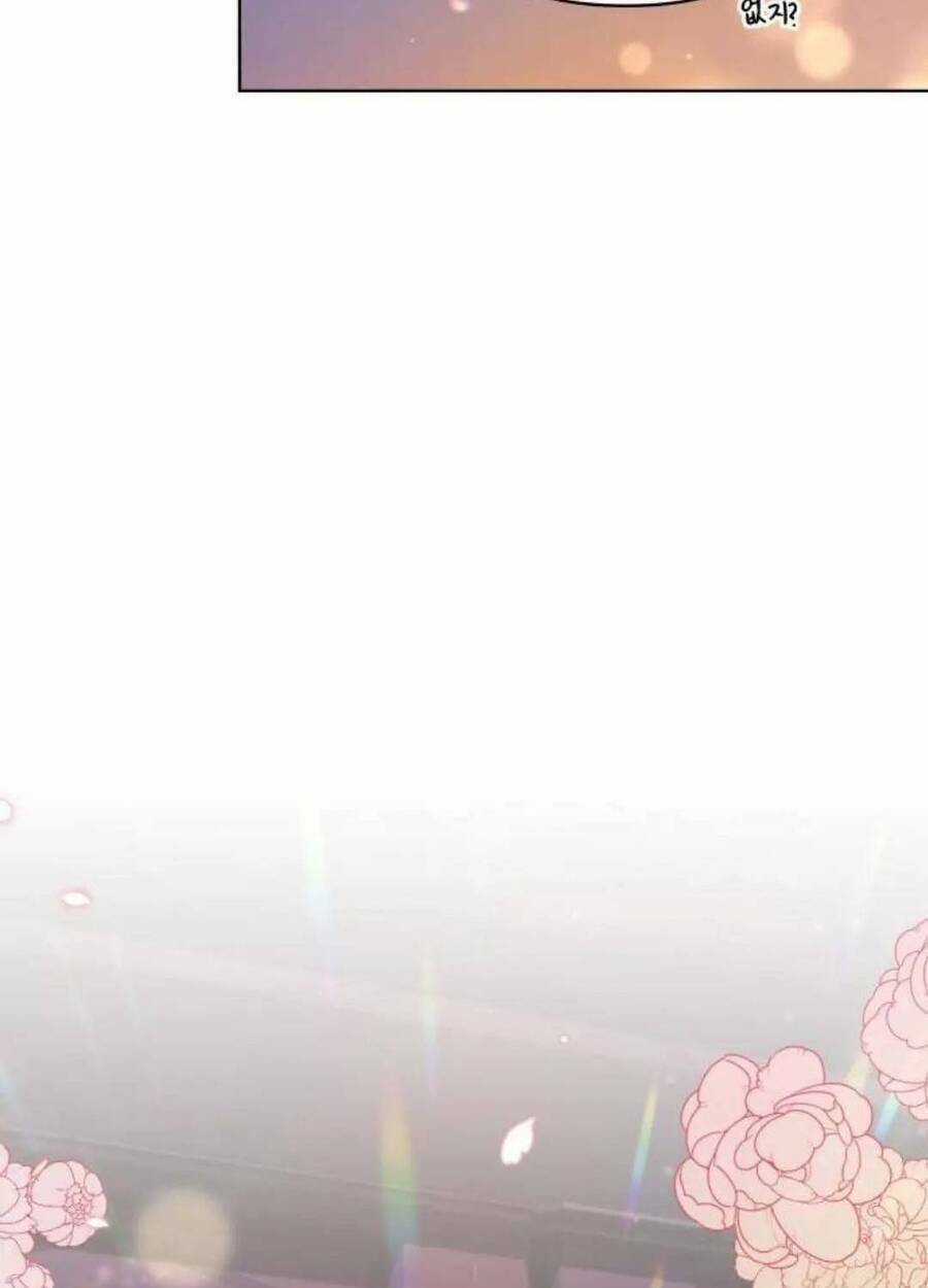 Công Tước Ác Quỷ Không Ngủ Được Chapter 34 trang 59