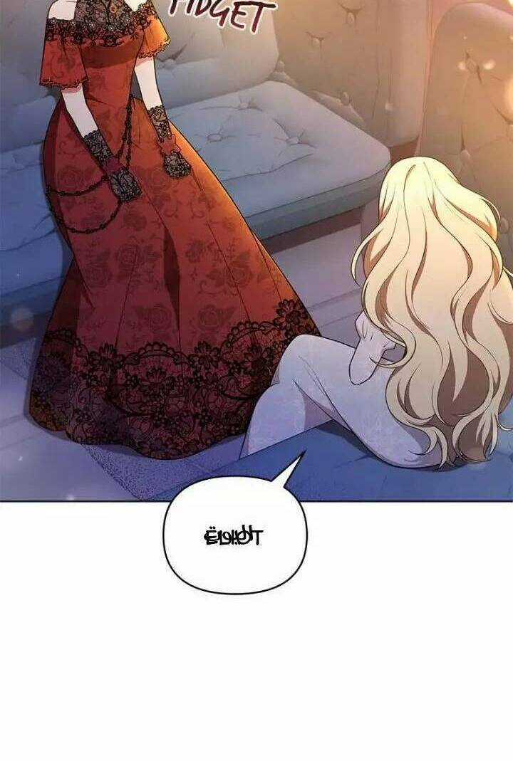 Công Tước Ác Quỷ Không Ngủ Được Chapter 36 trang 3