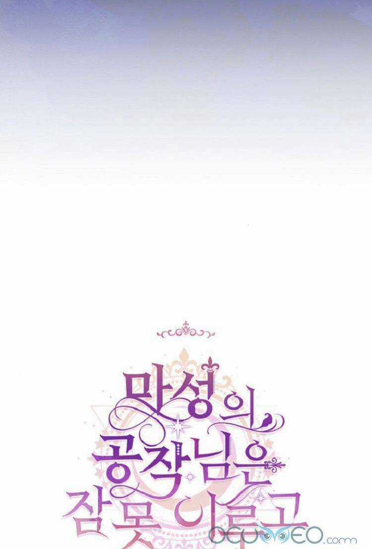 Công Tước Ác Quỷ Không Ngủ Được Chapter 4 trang 35