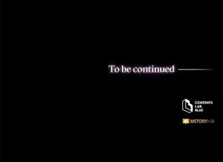 Công Tước Ác Quỷ Không Ngủ Được Chapter 46 trang 78