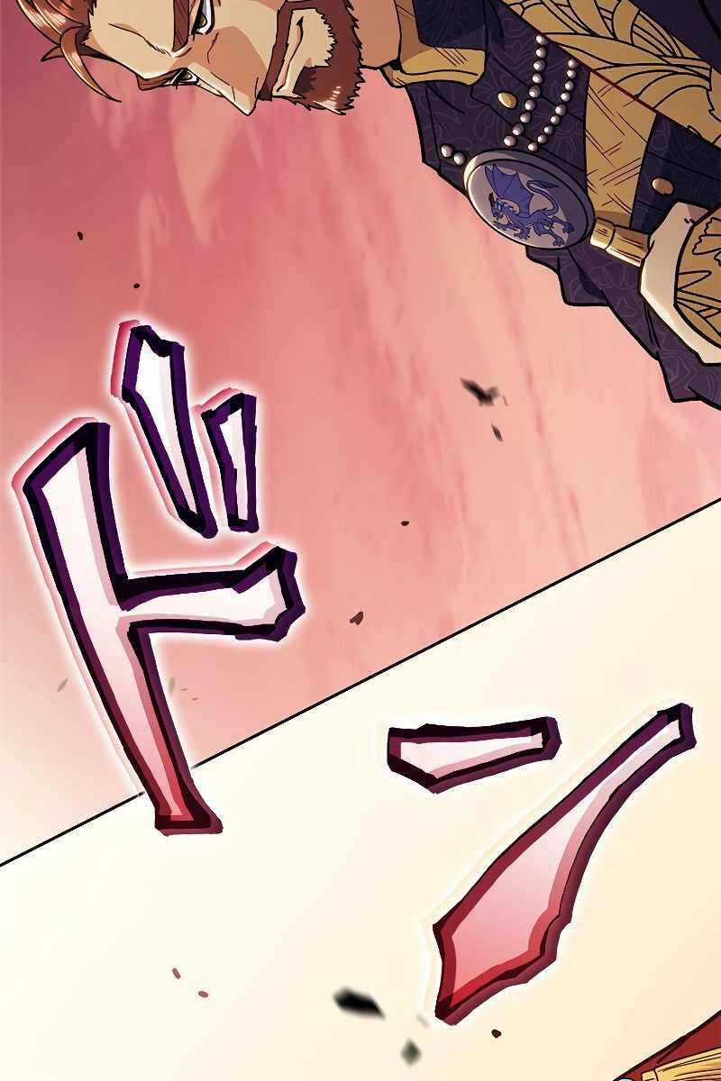 Công Tước Bạch Long Chapter 100 trang 132