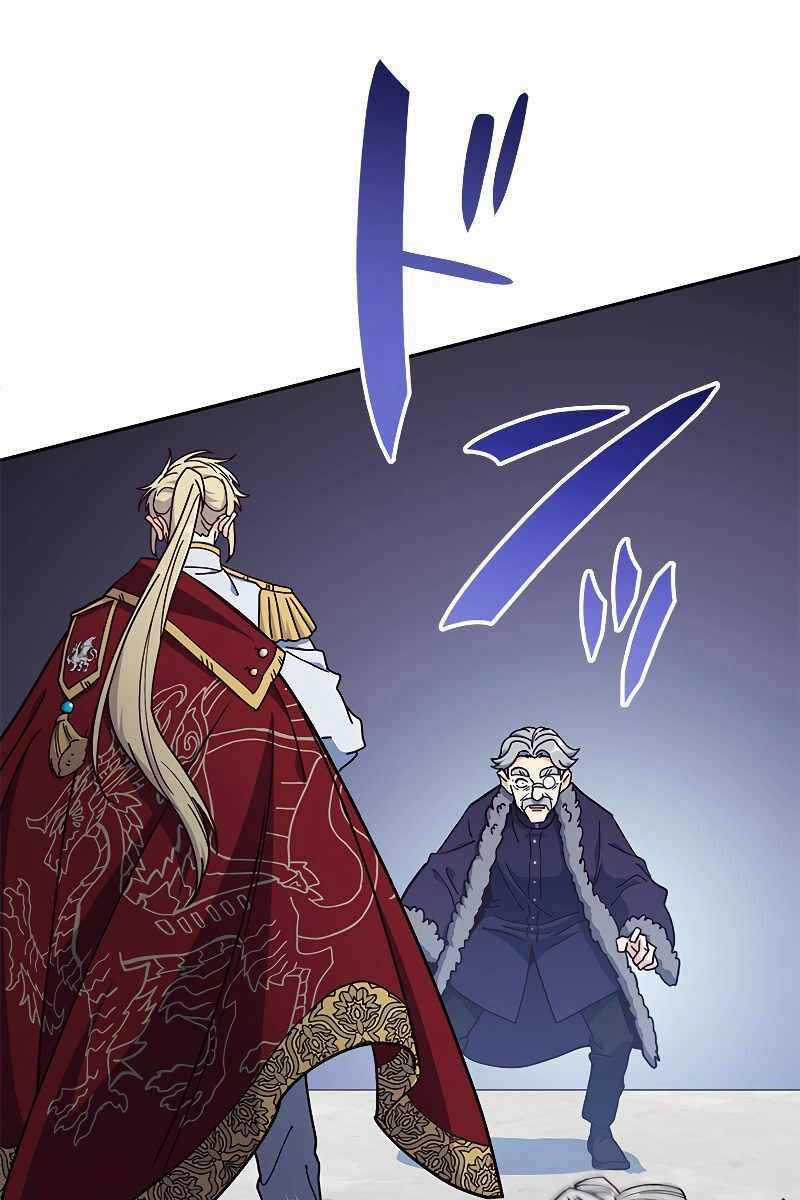 Công Tước Bạch Long Chapter 100 trang 146