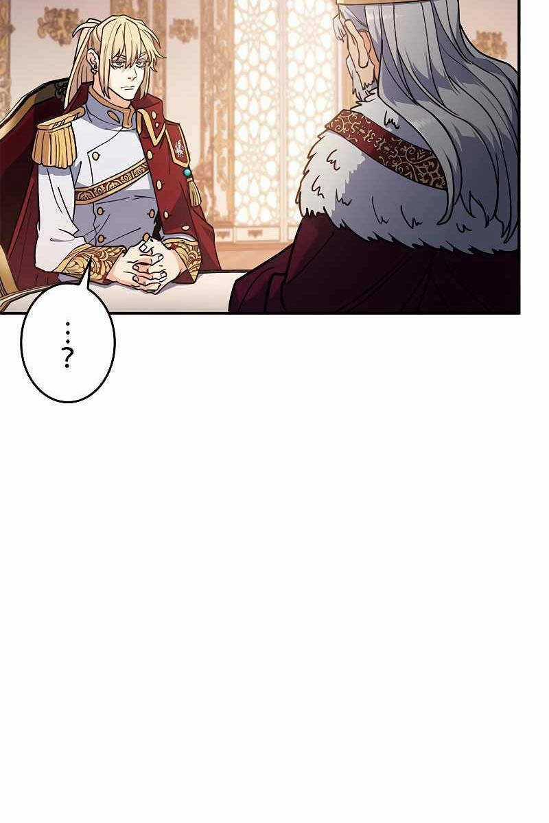 Công Tước Bạch Long Chapter 102 trang 81