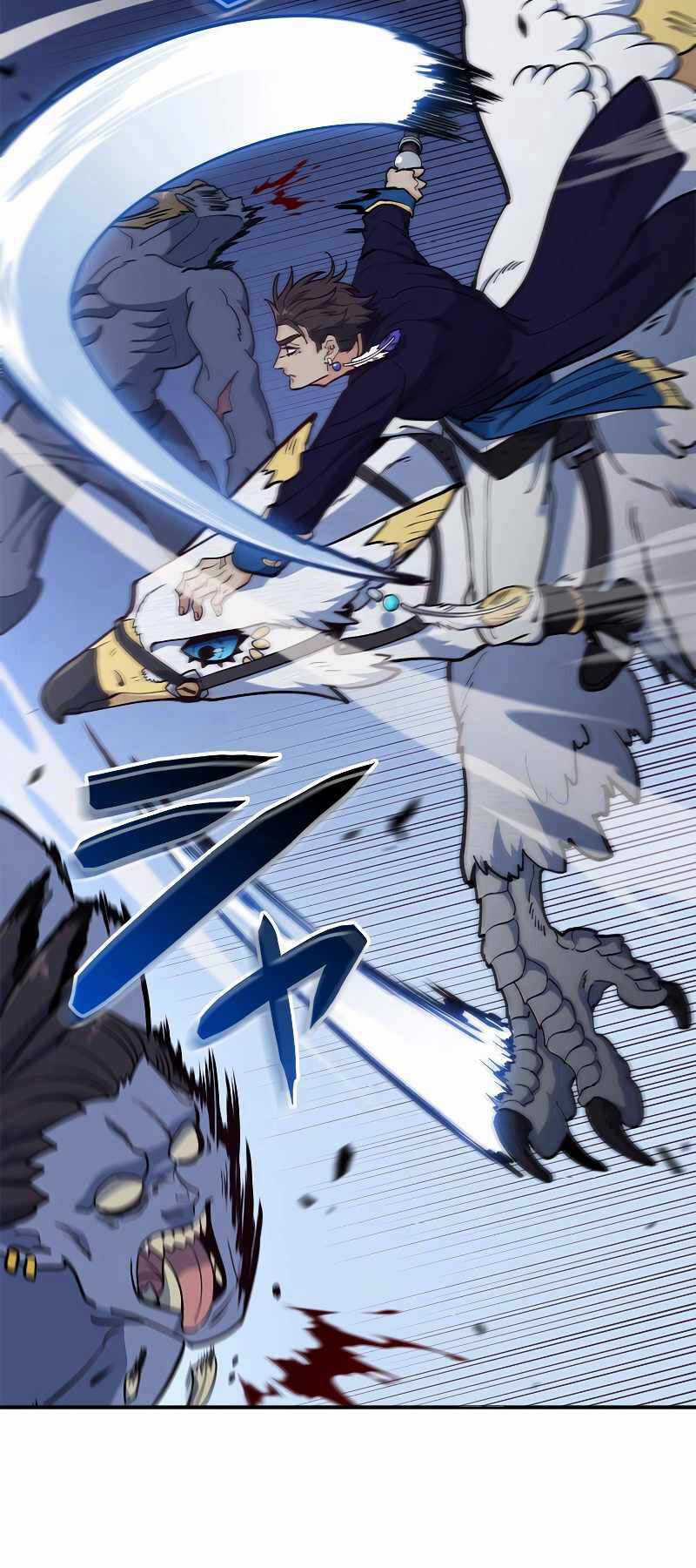 Công Tước Bạch Long Chapter 107 trang 19