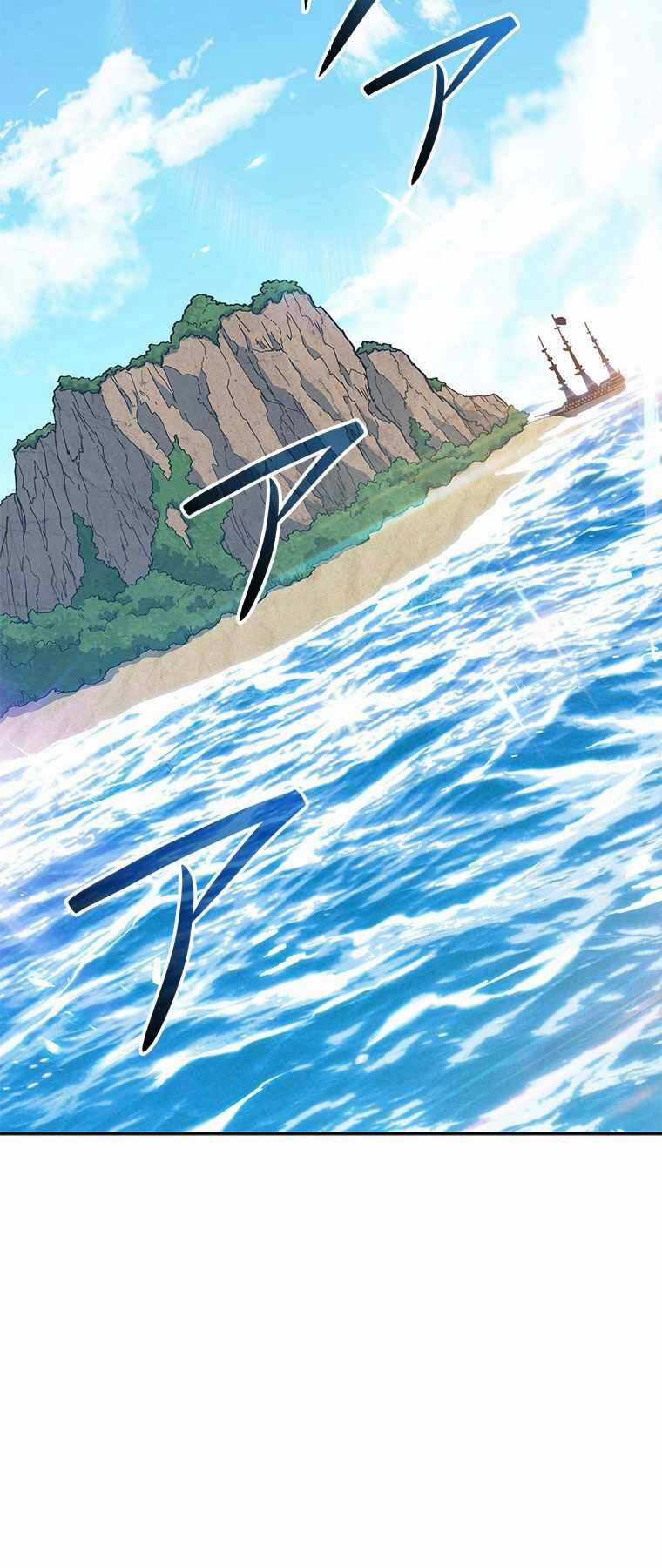 Công Tước Bạch Long Chapter 108 trang 24