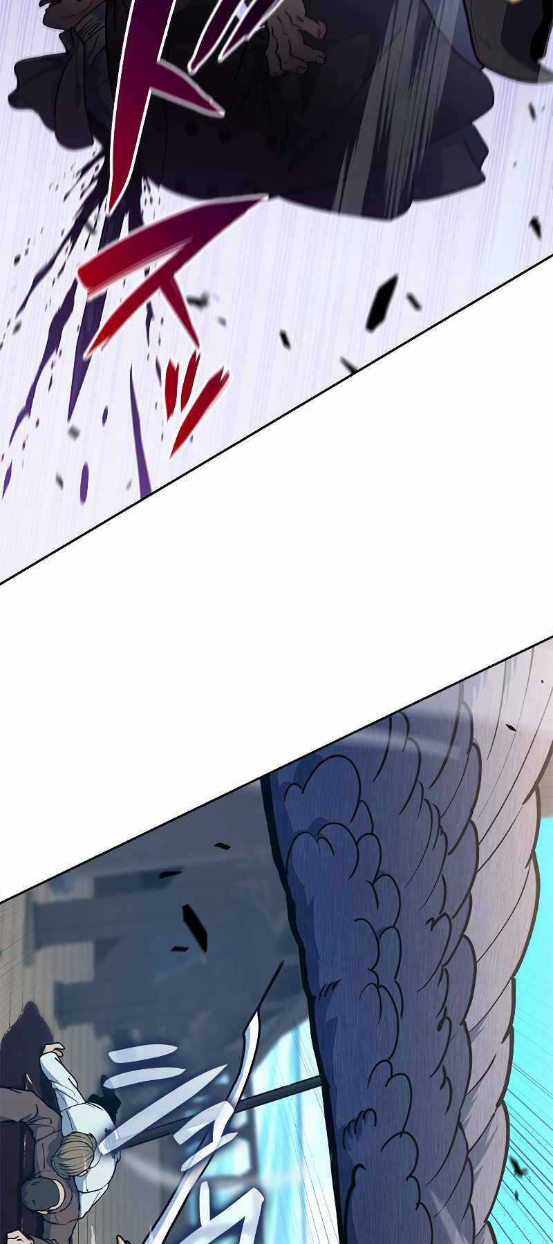 Công Tước Bạch Long Chapter 110 trang 12