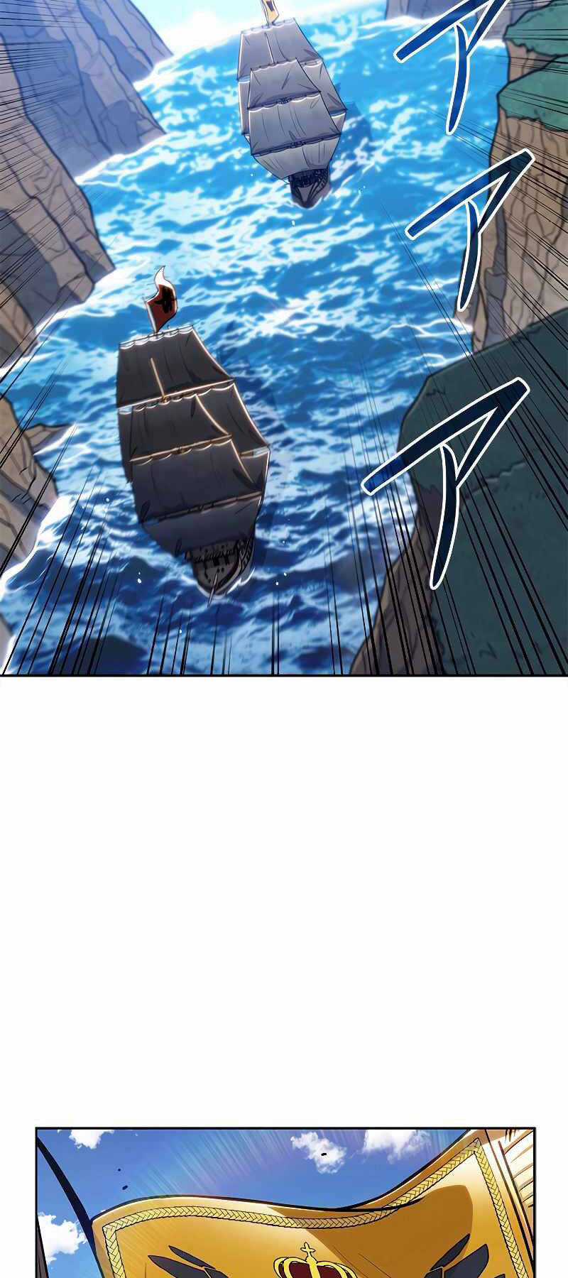 Công Tước Bạch Long Chapter 110 trang 21