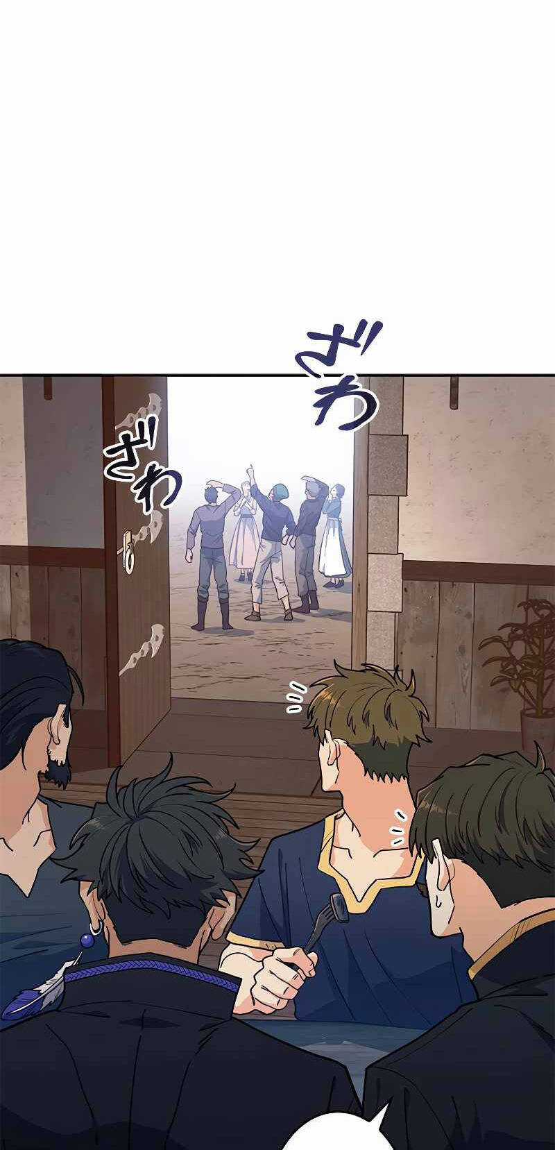 Công Tước Bạch Long Chapter 110 trang 72