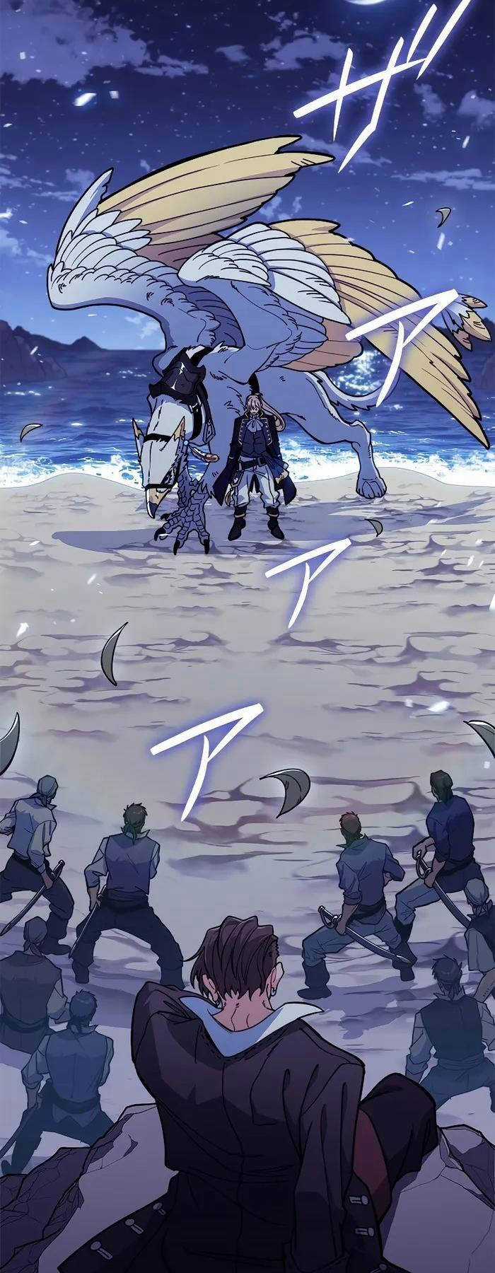 Công Tước Bạch Long Chapter 113 trang 6