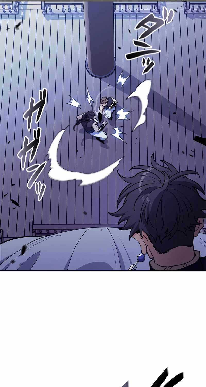 Công Tước Bạch Long Chapter 115 trang 47