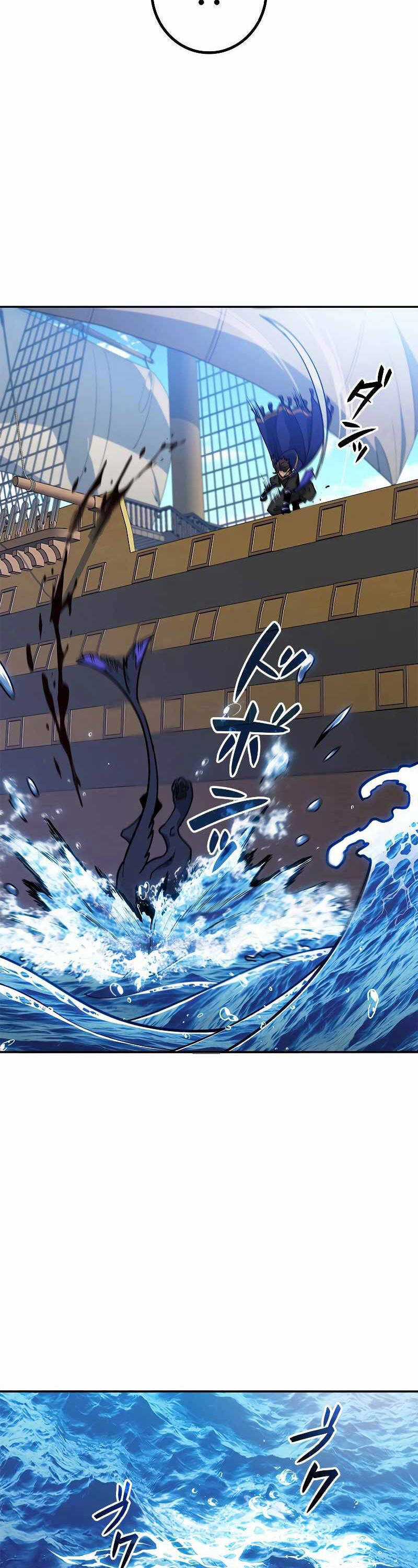 Công Tước Bạch Long Chapter 117 trang 35