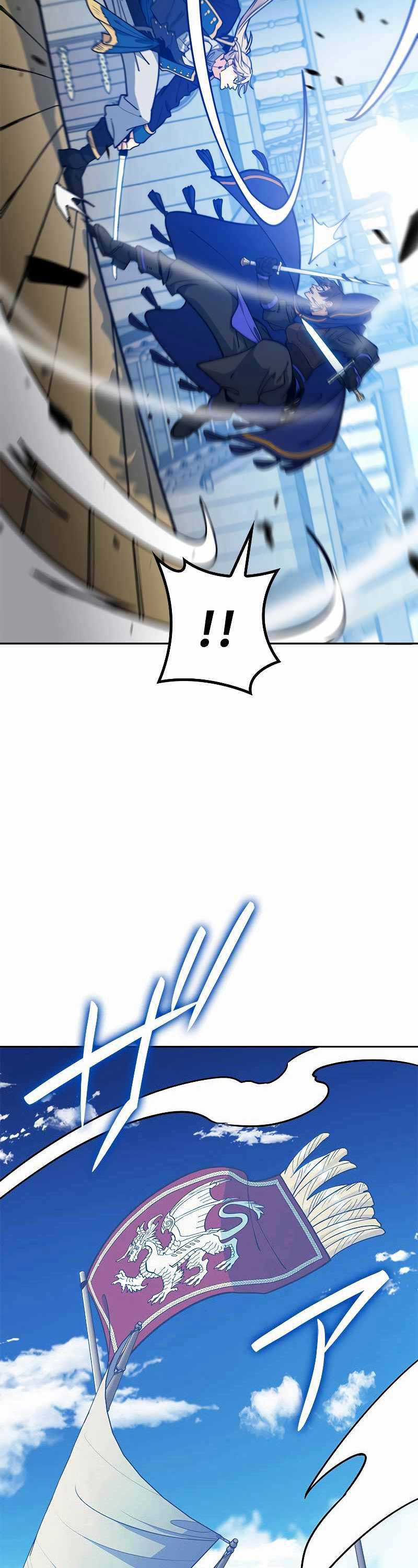 Công Tước Bạch Long Chapter 117 trang 62