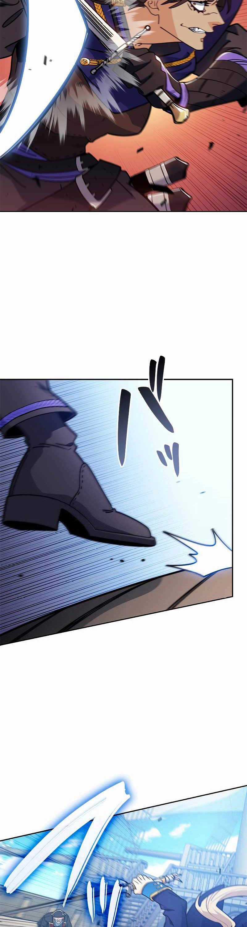 Công Tước Bạch Long Chapter 118 trang 19