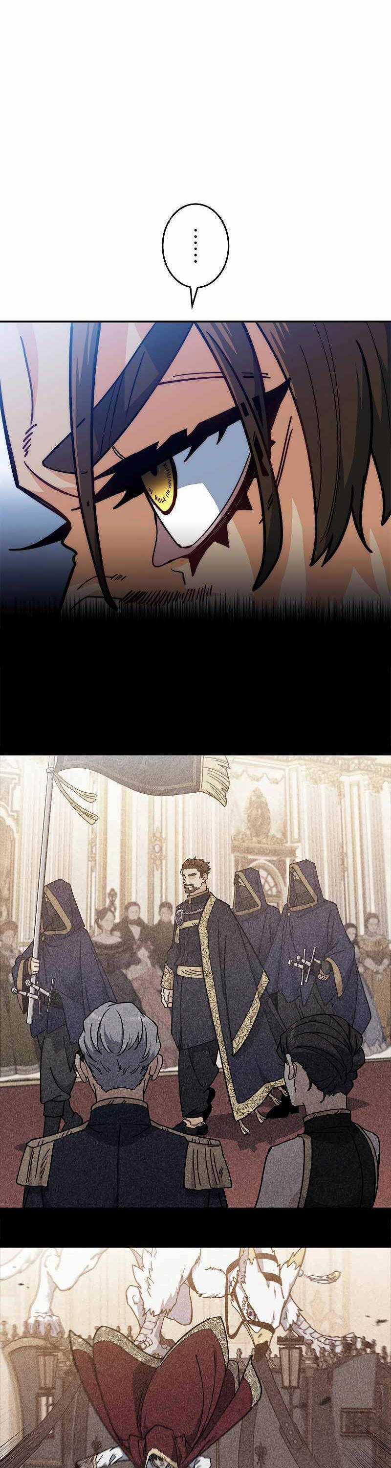 Công Tước Bạch Long Chapter 118 trang 44