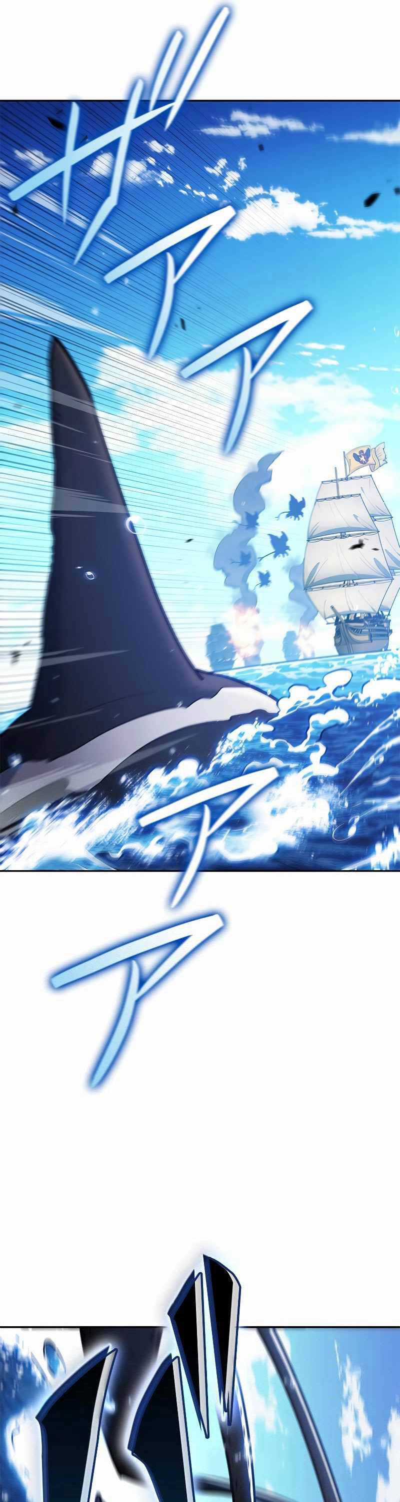 Công Tước Bạch Long Chapter 118 trang 51