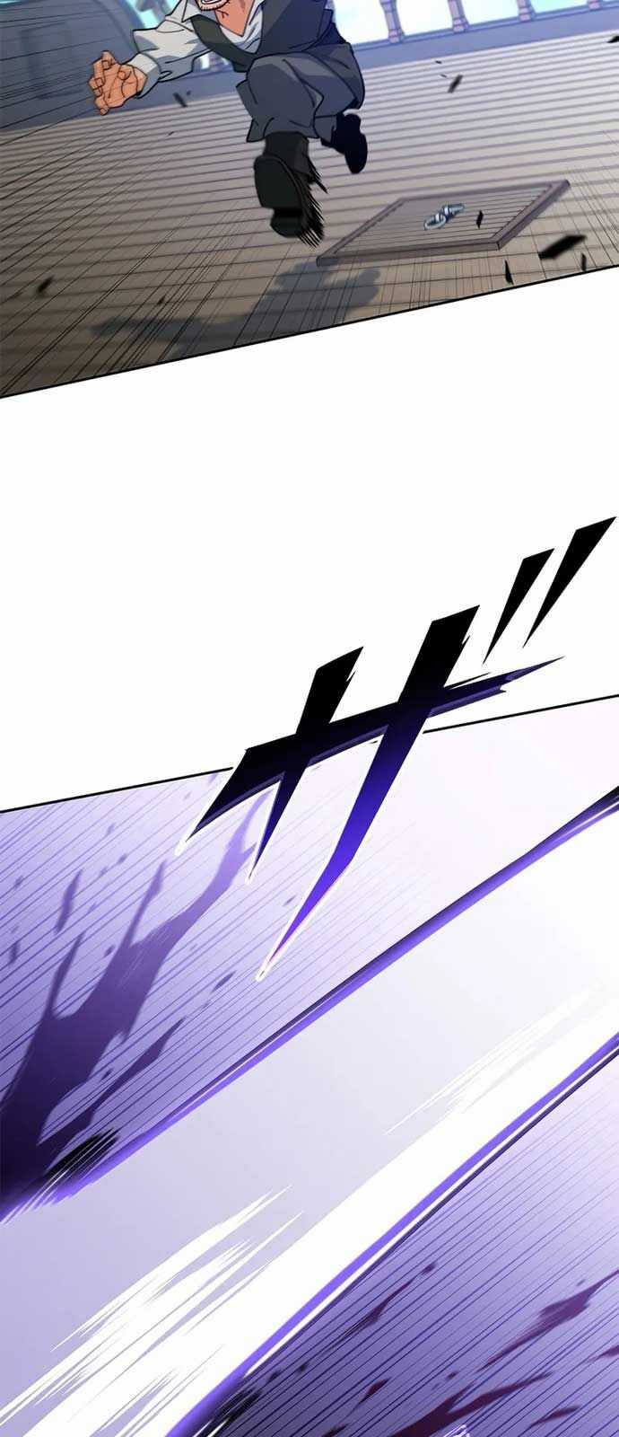 Công Tước Bạch Long Chapter 122 trang 60