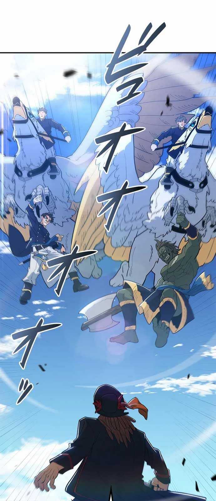 Công Tước Bạch Long Chapter 122 trang 68