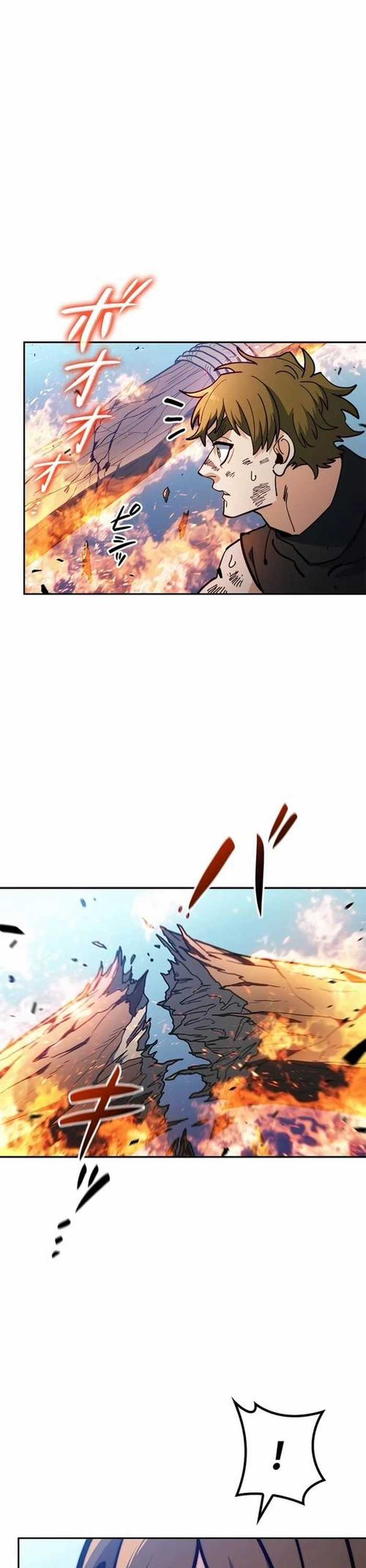 Công Tước Bạch Long Chapter 126 trang 7