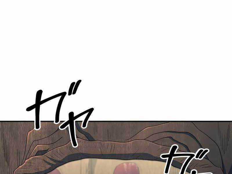 Công Tước Bạch Long Chapter 40 trang 150