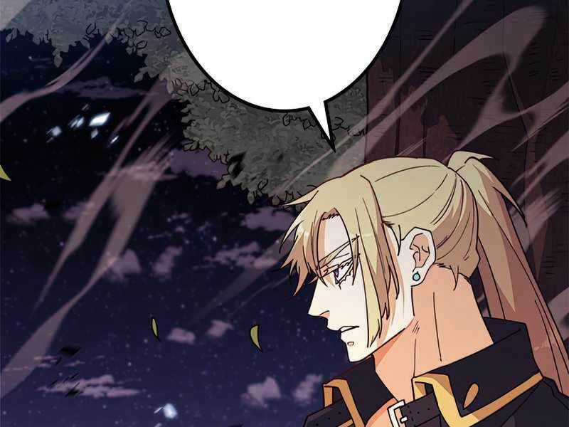 Công Tước Bạch Long Chapter 40 trang 259