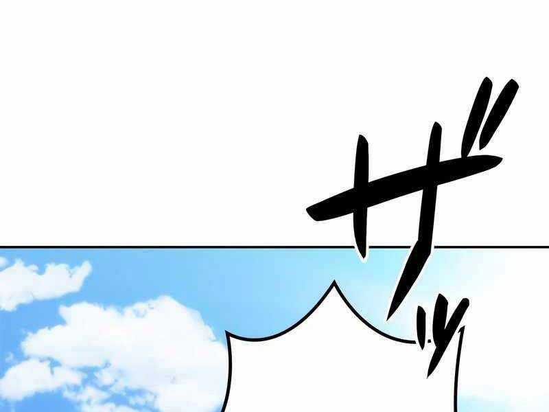 Công Tước Bạch Long Chapter 41 trang 232