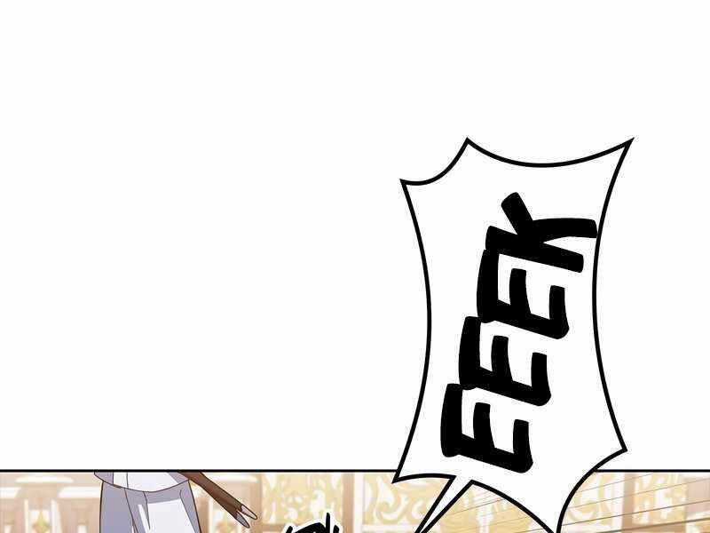 Công Tước Bạch Long Chapter 42 trang 93