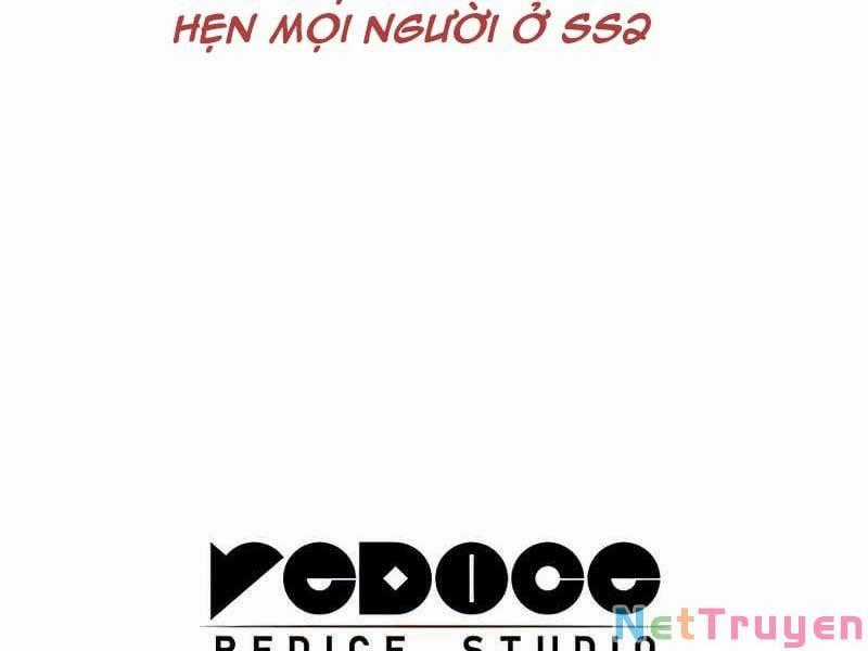 Công Tước Bạch Long Chapter 43.5: thông báo trang 13