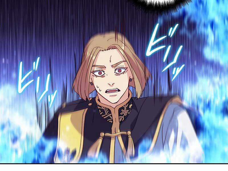 Công Tước Bạch Long Chapter 43 trang 177