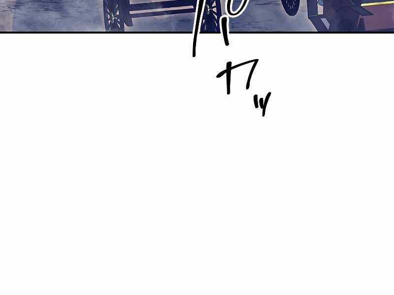 Công Tước Bạch Long Chapter 43 trang 258